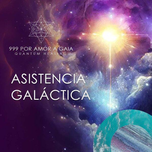 Asistencia Galáctica